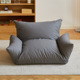Single seat light gray—cat scratching skin