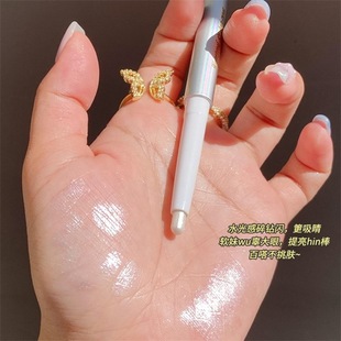 Pen Craftsman Silkworm Pen Pearlescent White Dual-Purpose Highlight Stick Not Easy to Smudge Eye Shadow Pen Eye Makeup Beginner Makeup Domestic Product
