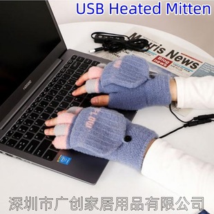 USB Gloves Electric Heating Gloves USB Heater Gloves USB Heated Mittens Lithium Battery Thermal Gloves