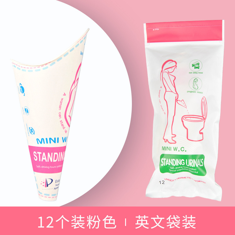 Other Disposable Urine Bag Female Pregnant Standing Urinal Emergency Car Urine Bag (On-board emergency urine bag) - 1-bag12-pink-english-bag