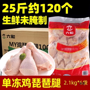 �����u������-110 �u���������С̖���Ã�؛С�u���r����С��