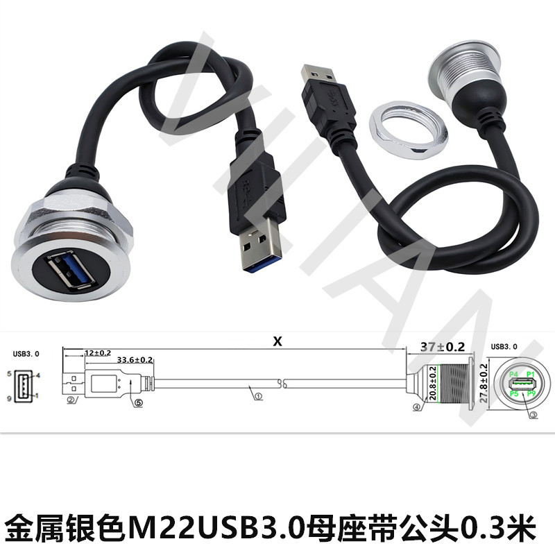 ��尲װM22����RJ45USBĸ�����ղ���DATA����������ͷ���Ӻ���ʽ