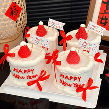 ���2026���군���b���Ԫ������決��Ʒ̨�b������Y�z�����