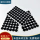 Die-cut Wholesale Self-adhesive Black eva Foam Pad Increased Hardened Sponge Pad Digital Accessories Silencer Anti-slip eva Pad