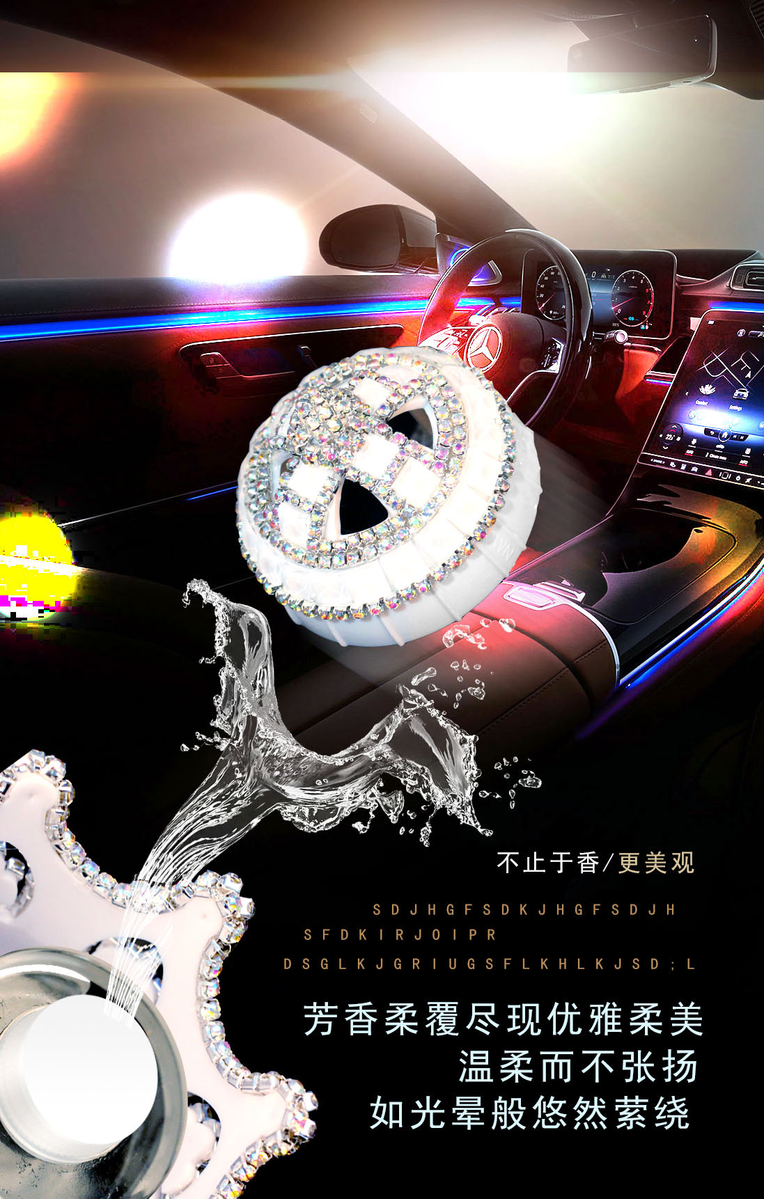 Diamond-encrusted Crown Car Perfume Seat Car Ornaments Goddess Car Interior Decoration Car Aromatherapy Fresh and Lasting