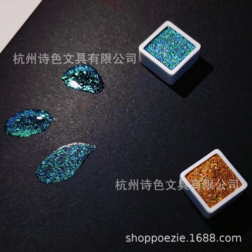 Poetic laser solid pigment - Symphony gold powder nail art painting calligraphy painting watercolor flower smudge diy1ml