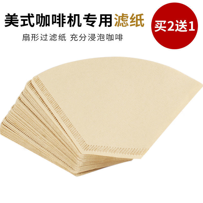 买2送1 咖啡滤纸手冲滴漏家用美式咖啡机过滤纸102扇形滤杯无漂白|ru