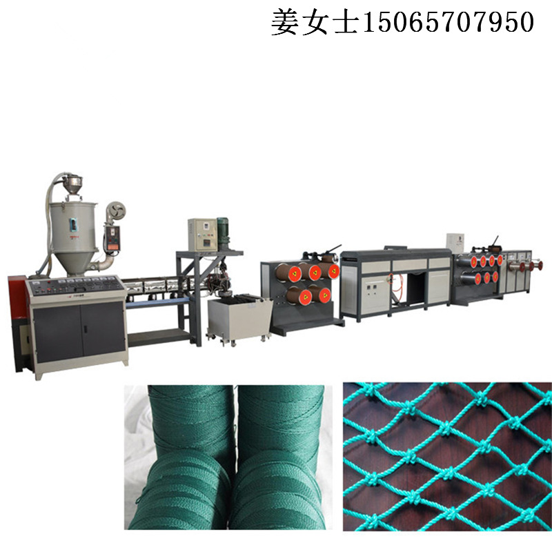 塑料圆丝纤维拉丝机械设备 尼龙绞丝捆扎打包打捆绳拔丝抽丝机器