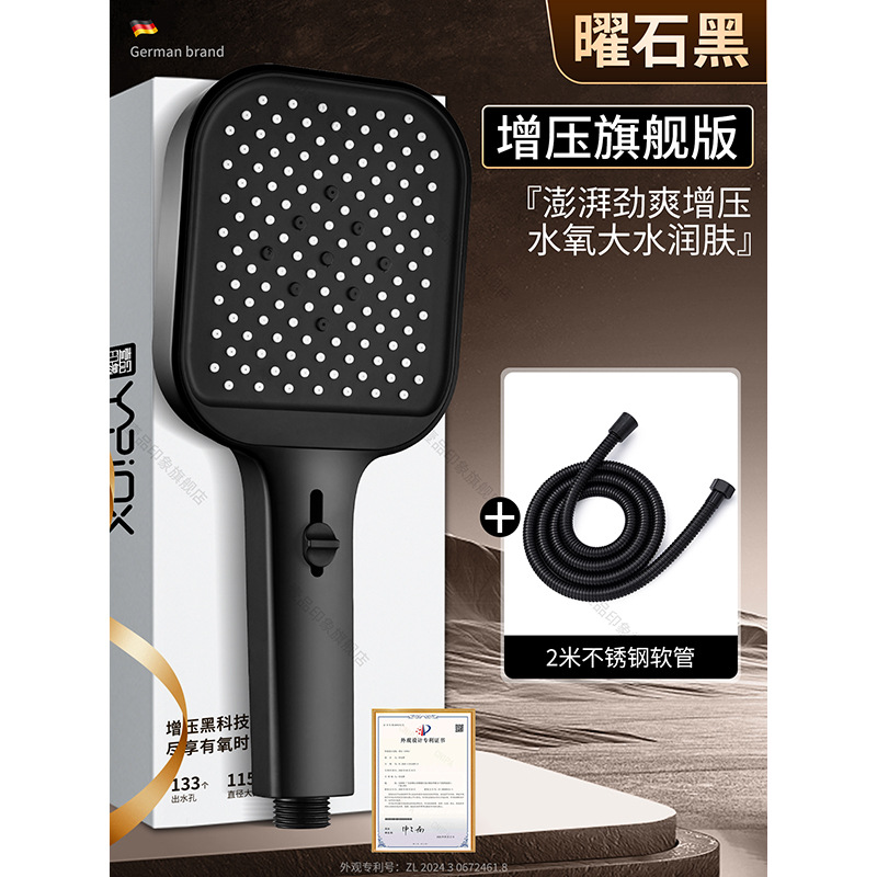 ѹԡͷǿԡˮͷԡϴѹͷװ