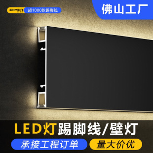 �F���p���X�Ͻ���ٱڟ�����7.6���ַ��mLED�����p��l�����_��