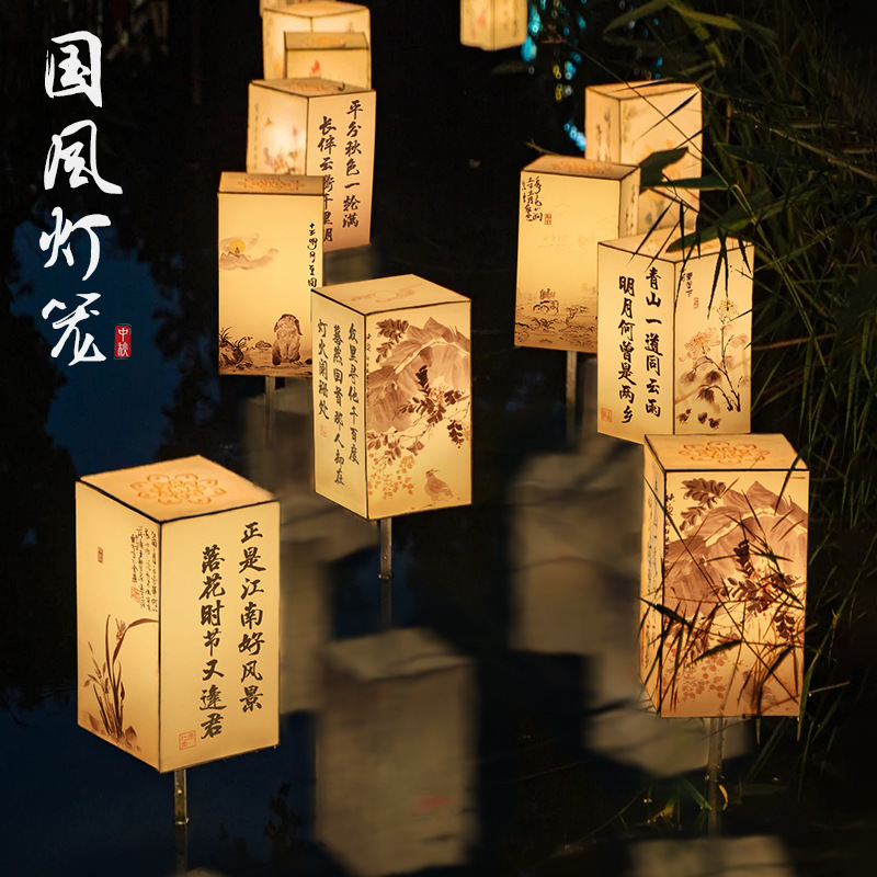 Calligraphy Poetry Outdoor Scenic Lantern Decoration Homestay Antique Lantern Hanging Chinese Style Landscape Painting Portable Lantern