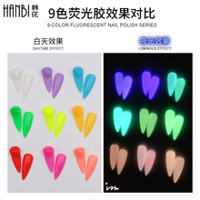 9ɫ��Ʒ�ɹ��zҹ��ĵ��zVINIMAY�W�t���бĵϰl���zС�׼����z