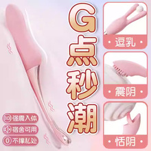 ÐӰŮοȤƷŮô򘶙CcP߿