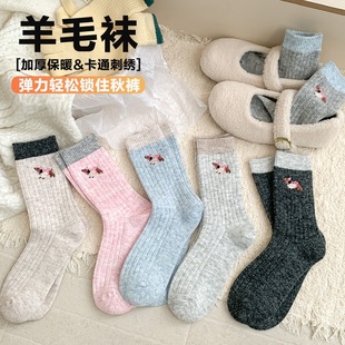 �h�����ﶬ�Ӻ�ů��ë�m��Ͳ�m�n��ëëins�L�ɐ��nϵ�̽�С��