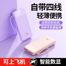 3C�J�C���������Ԏ�����늌�2�f�����������120w�Ƅ��ԴLOGO