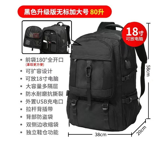 De gran Capacidad de Los Hombres mochila de viaje mochila de ocio al aire libre bolsa de equipaje bolso del alpinismo mochila impermeable