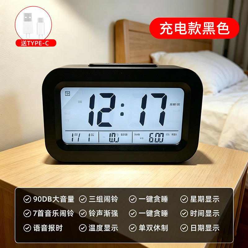 商品图