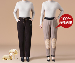 Wool Thickened Warm Women's Cotton Pants European Cotton Velvet Slim-Fit Slimming High Waist Elastic Waist Mother's Straight Pants