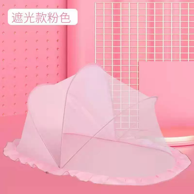 婴儿蚊帐宝宝床全罩式防蚊防晒罩儿童可折叠无底蚊帐便携式透气