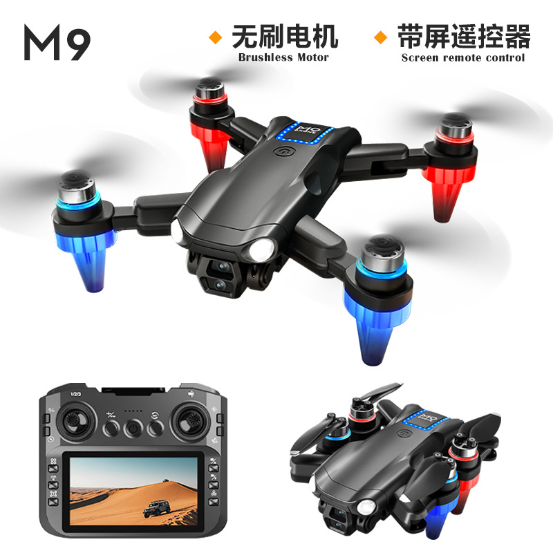 Cross-Border M9 Brushless Drone with Screen-Controlled Optical Flow Obstacle Avoidance Aircraft Foldableing Long Endurance Remote Control Aircraft Toy