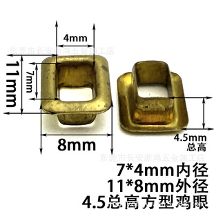 7*4mm�ȏ������u���L����������ۙE�A���l�ۿۈA�׷���U���u��