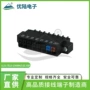 固定插拔式kf15edgknm弹簧连接器