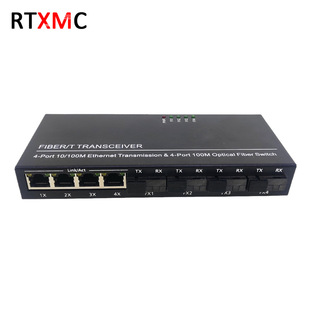 100 m optical fiber transceiver optical fiber switch single mode single fiber photoelectric converter 4 light 4 electric optical fiber transceiver
