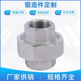 �S�ҹ��� 304/316L���P��ݼy�߉�����^ ��Ƹ߉��Ƚz���� �F؛