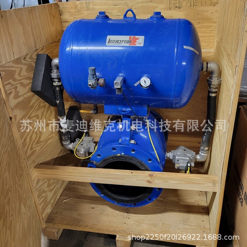 CV Technology FTZ U 08ATEX-0253X INTERCEPTOR FLAME ARRESTOR