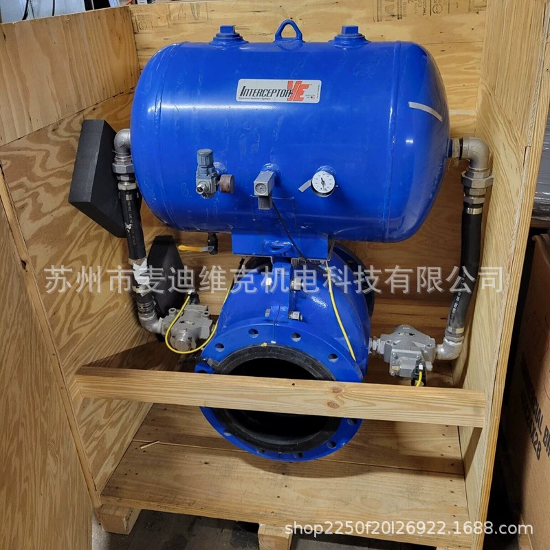 CV Technology FTZ U 08ATEX-0253X ОТПУСКАТЕЛЬ ПОЖАРНЫЙ ЗАЩИТНЫЙ