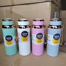 新款土豪金保温杯316不锈钢 星星壶大容量户外便携带提绳运动水壶