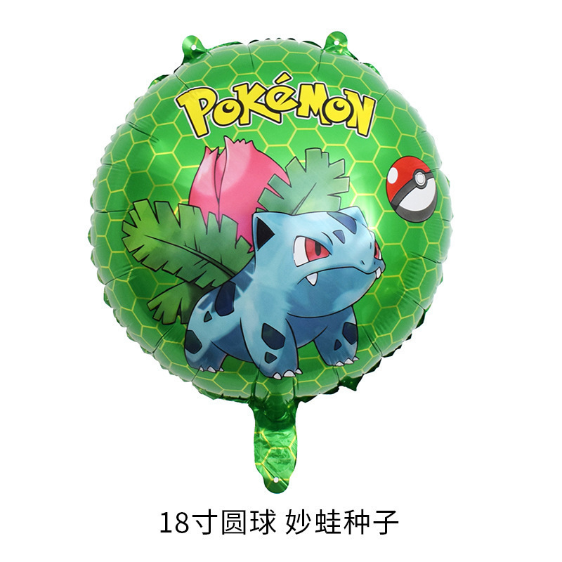 漫画ピカチュウポケモンアルミフィルムバルーン子供の誕生日パーティーシーンレイアウト装飾バルーン卸売|undefined