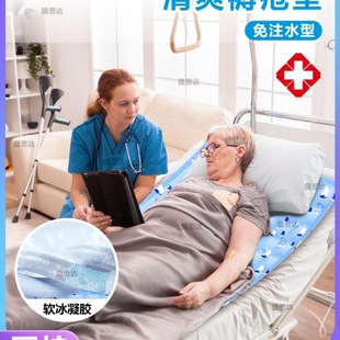 ˮ�|���쯏���˱��|���|���콵�س��˽�����עˮ���z���|����