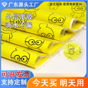 ������������Ϸ�Ѵ�����ӡ���״���ͨ��ӡˢ��Ƥ�����ƼӺ����