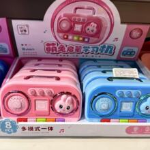 늄СR^Ҽҋ냺߃ͯɹC