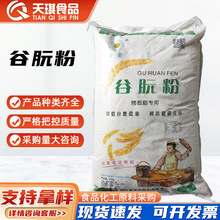 �F؛ֱ�l ���÷� ʳƷ�������� ��Ԫ��С�����׷� ������