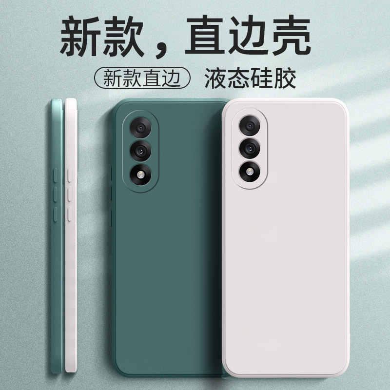 Suitable for Oneplus Ace5 Supreme Edition Phone Case Ace5 Racing Version/Ace5Pro/Ace5 New Model Pkr110 Trendy Suitable for Oneplus Ace5 Supreme Edition Phone Case Ace5 Racing Version/Ace5Pro/Ace5 New Model Pkr110 Trendy