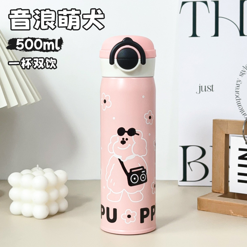Jianyun 316 ステンレス鋼断熱カップ屋外ポータブル高価値バウンスカップ真空二層ピーカップギフトカップ|undefined