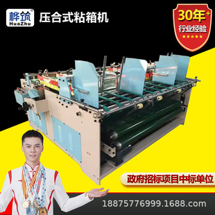 ����ճ���O�� ����C���p��λ����ճ�z�O�� �����ԄӉ���ʽ���ЙC