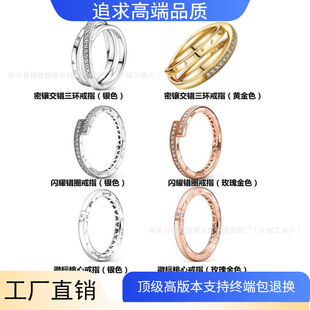 �˼�925���y��肽��e���h��ָ�eȦŮ��ָ�՘����Ľ�ָ