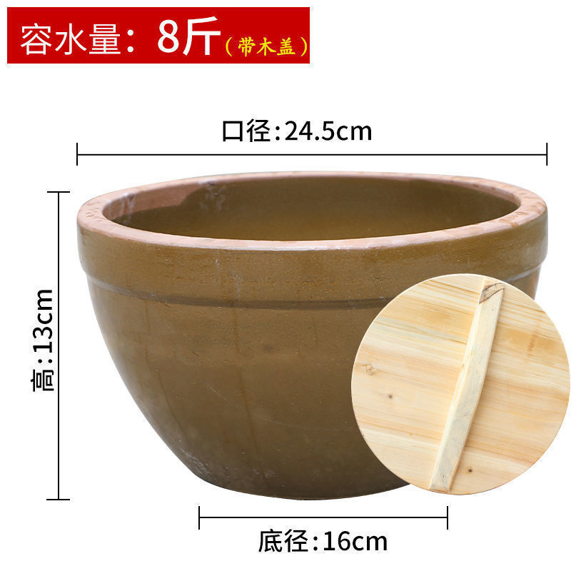 陶器水槽、昔ながらの家庭用ソース槽、蓋付き、酒発酵槽、甘酒、豆板醤ポット、土陶米槽|undefined