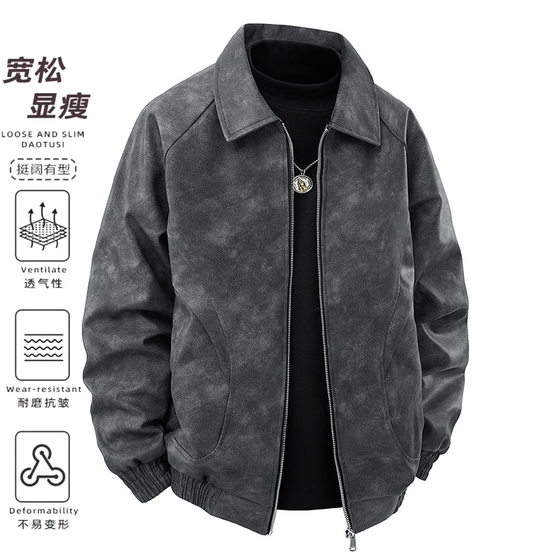 NASA New American Style Retro Brown Lapel Leather Jacket Men's Maillard Premium Suede Couple Jacket