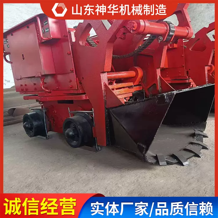 Z-30W装岩机体积大小装岩机长期供应Z-30W装岩机