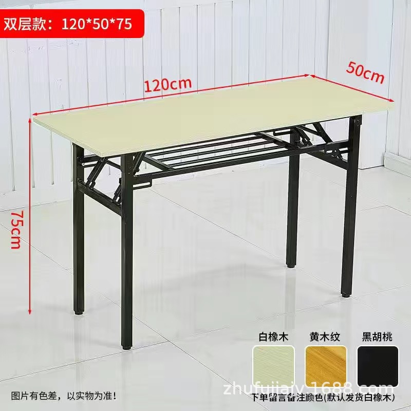 Doble capa blanca y negra (120 * 50)