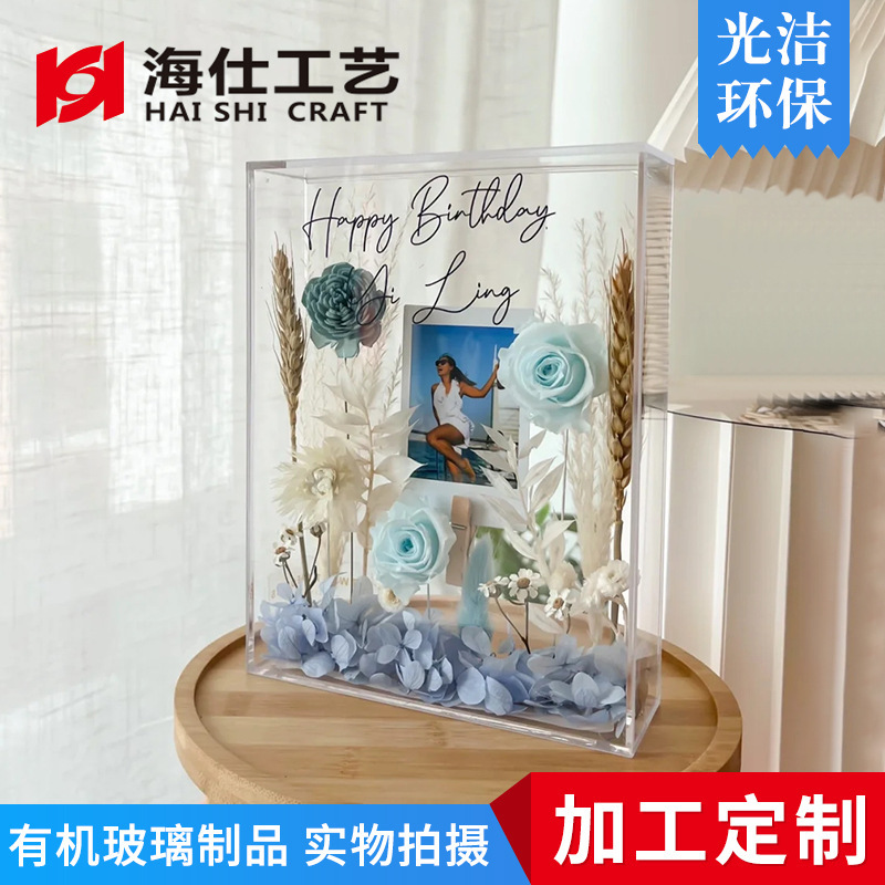 ins wind transparent acrylic box handmade diy permanent flower hollow frame decoration wedding with hand gift box
