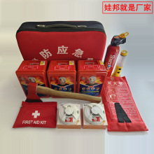 ����� ������������ͥ�������b�������������119���ⷿ�e�^�Ƶ�