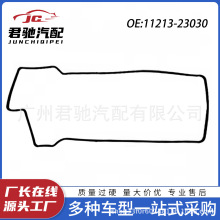 1121323030 11213-23030 2SZ���T���w�|�m����S���׿��_˹�P����