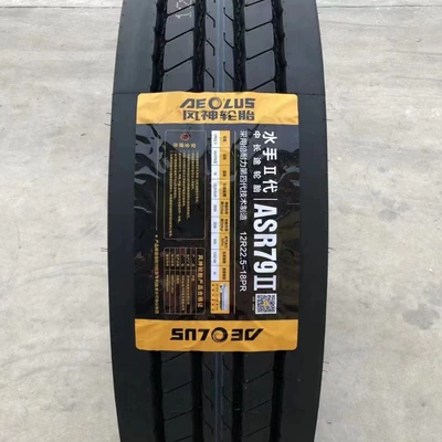 Fengshen Tire 265/70R19.5 ASR79 Yük maşını şinləri