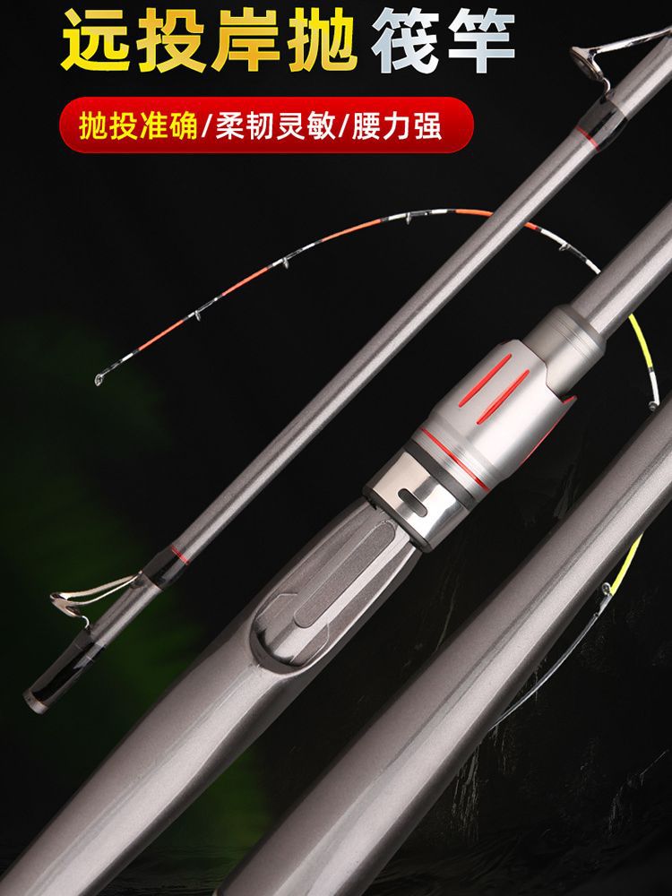 Balsa de entrega de una pieza Varilla balsa de Banco Varilla varilla de pesca de cola suave 1,5 m 2,1 m caña de pescar
