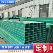 �S�����a ������ʽ�������|���D��� ���������ܵ���늾��ۺ�